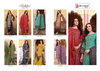Bin Saeed Vol 3 By Belliza Printed Cotton Dress Material Wholesale Shop In Surat